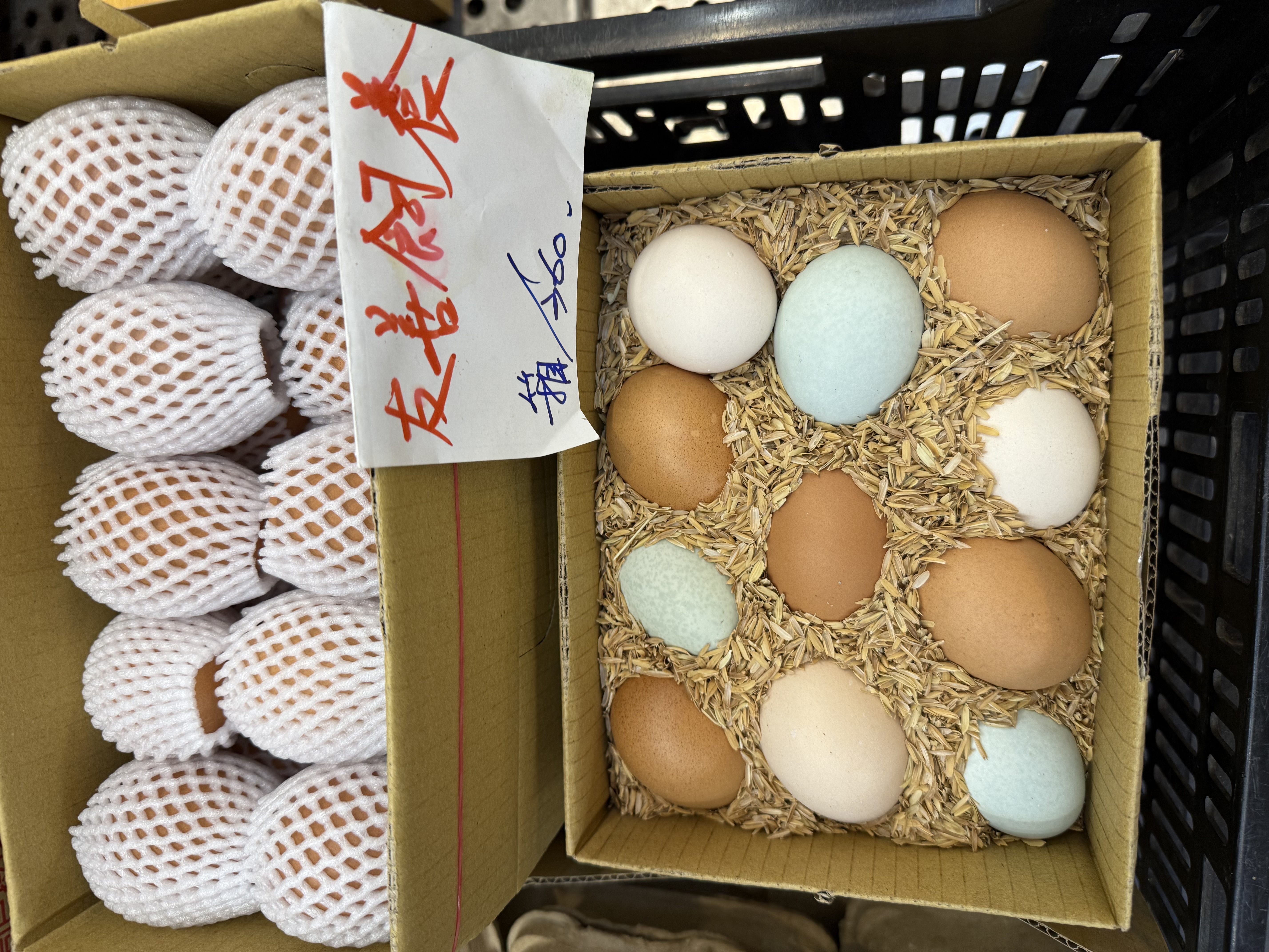 鼓勵公有市場配合推廣友善農畜產品