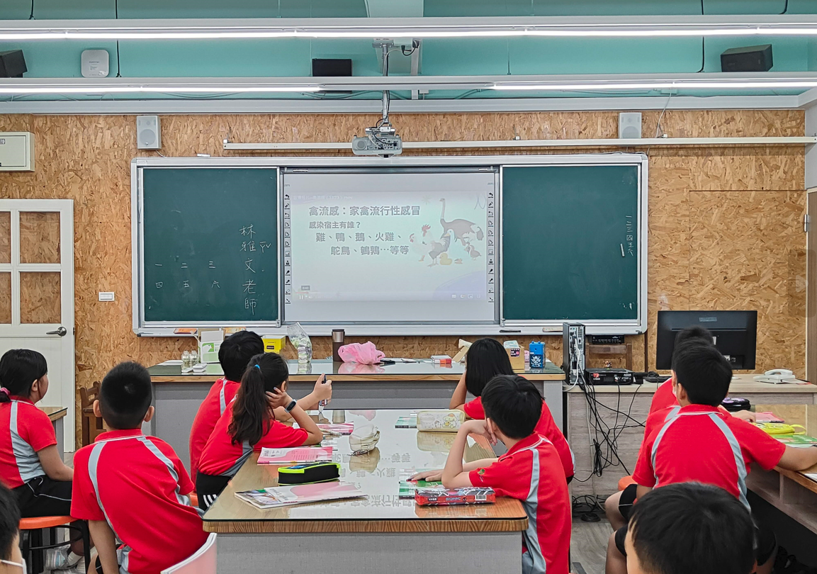 校園禽流感防疫結合友善飼養觀念宣導